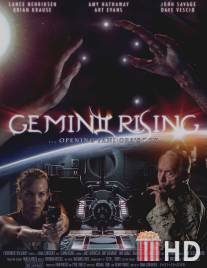 Восстание Близнецов / Gemini Rising