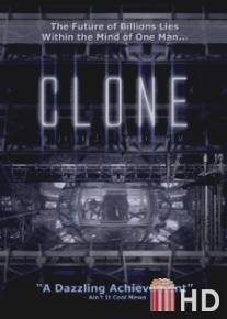 Война клонов / Cl.One