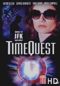 Второй шанс / Timequest