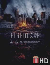 Вулканический конец света / Firequake