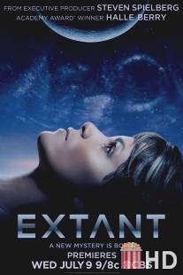 За пределами / Extant