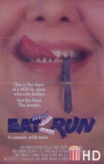 Жри и беги / Eat and Run