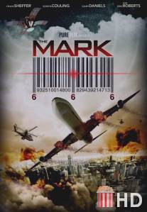 Знак / Mark, The