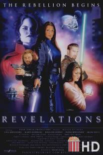 Звездные войны: Откровения / Star Wars: Revelations