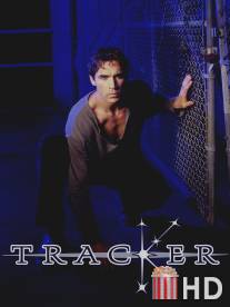 Звездный охотник / Tracker