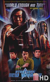 Звездный путь: Новые приключения / Star Trek: New Voyages