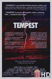 Буря / Tempest
