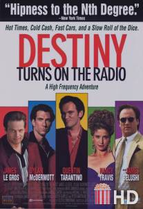 Дестини включает радио / Destiny Turns on the Radio
