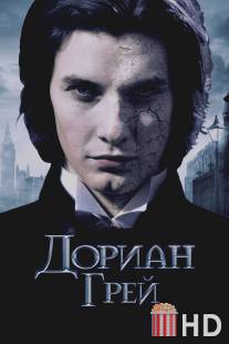 Дориан Грей / Dorian Gray