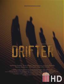 Drifter