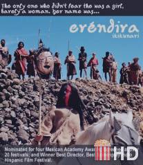 Erendira la indomable