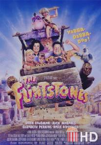 Флинтстоуны / Flintstones, The