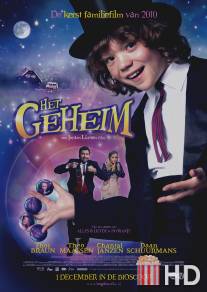 Фокус / Het geheim