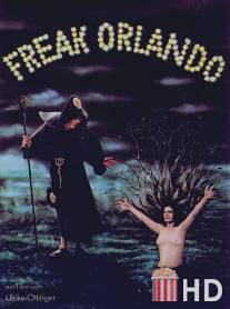 Фрик Орландо / Freak Orlando
