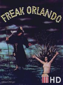 Фрик Орландо / Freak Orlando