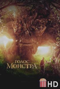 Голос монстра / A Monster Calls