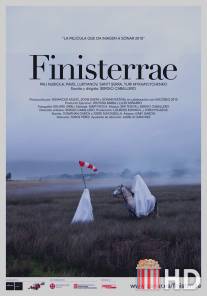 Край света / Finisterrae