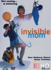 Мама-невидимка / Invisible Mom