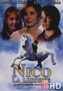 Нико-единорог / Nico the Unicorn