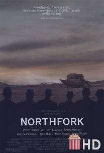 Нортфорк / Northfork