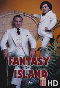 Остров фантазий / Fantasy Island