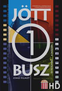 Приехал автобус / Jott egy busz...