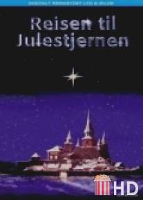 Путешествие к Рождественской звезде / Reisen til julestjernen