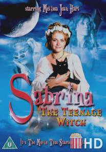 Сабрина юная ведьмочка / Sabrina the Teenage Witch