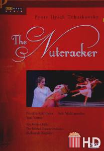 Щелкунчик / Nutcracker, The