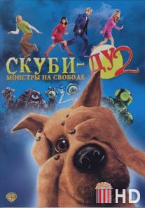 Скуби-Ду 2: Монстры на свободе