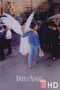 Свидание с ангелом / Date with an Angel