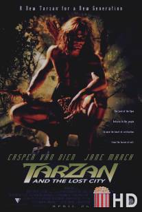 Тарзан и затерянный город / Tarzan and the Lost City