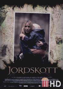 Тайны Сильверхёйда / Jordskott