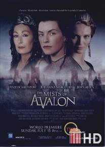 Туманы Авалона / Mists of Avalon, The