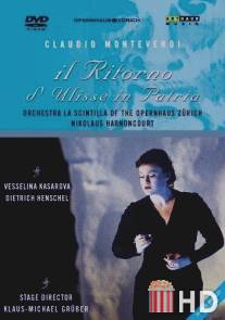 Возвращение Улисса на родину / Il ritorno d'Ulisse in patria