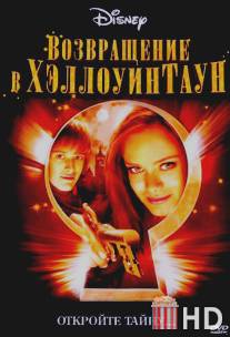 Возвращение в Хеллоуинтаун / Return to Halloweentown