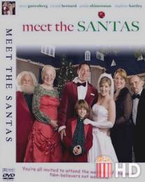 Знакомьтесь, семья Санта Клауса / Meet the Santas