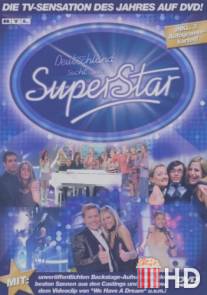 Германия ищет супер-звезду / Deutschland sucht den Superstar