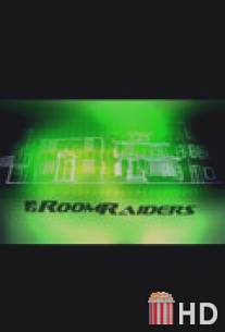 Обыск и свидание