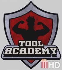 Школа хулиганов