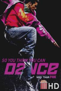 Значит, ты умеешь танцевать? / So You Think You Can Dance