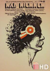 Над Неманом / Nad Niemnem