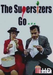 Отчаянные дегустаторы отправляются...