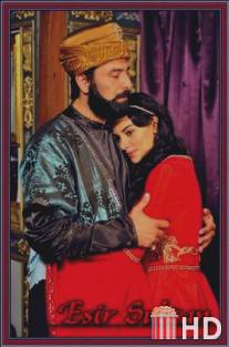 Султан невольник