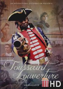 Туссен Лувертюр