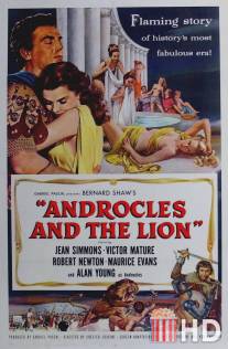 Андрокл и лев / Androcles and the Lion