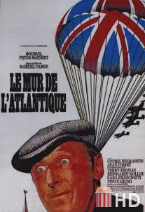 Атлантический вал / Le mur de l'Atlantique