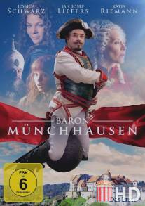 Барон Мюнхгаузен / Baron Munchhausen