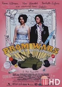 Битва за выпускной / Prom Wars: Love Is a Battlefield