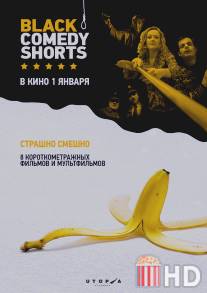 Black Comedy Shorts